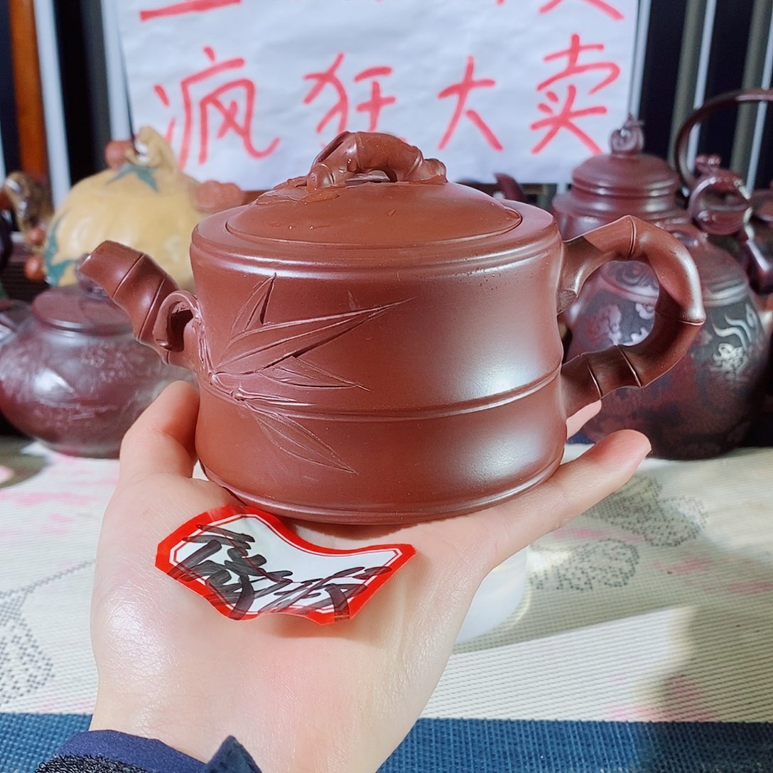 紫砂茶壶哈哈哈哈哈