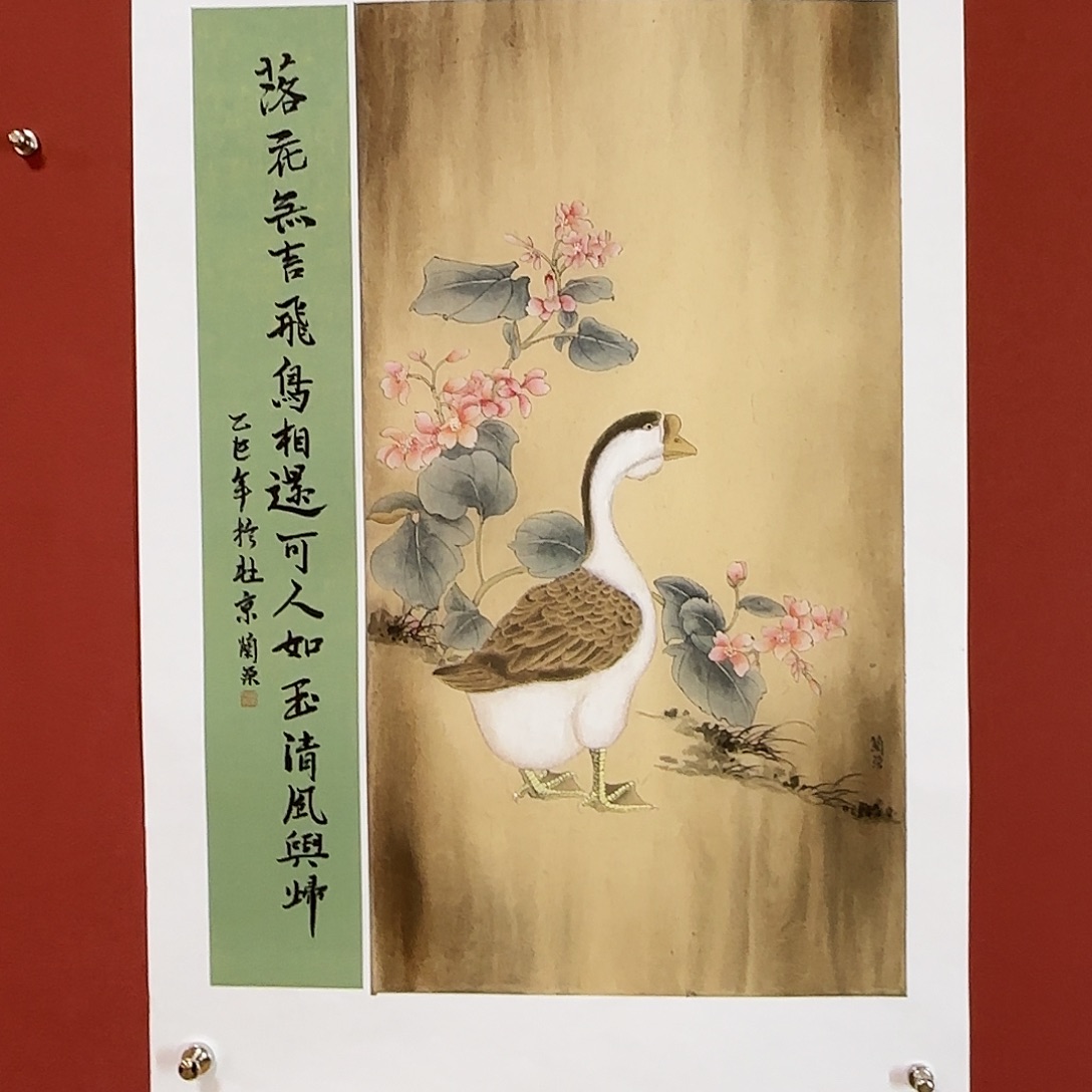 国画实力派与市场经济管理