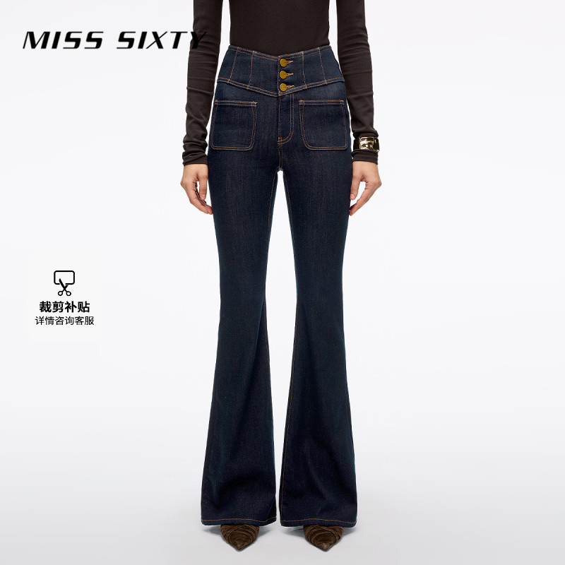 Miss Sixty2025秋季新款抓毛牛仔裤V型高腰喇叭长裤超模裤流光风