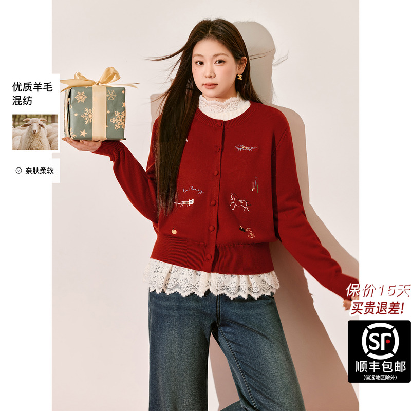 蓝语大码本命年刺绣毛衣开衫女冬季2025新款洋气减龄复古针织上衣