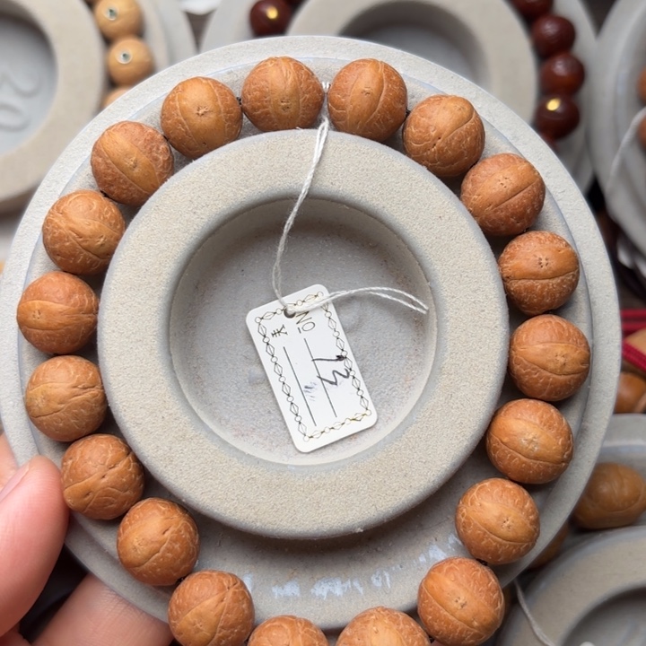 凤眼菩提手串永**心13m m手串