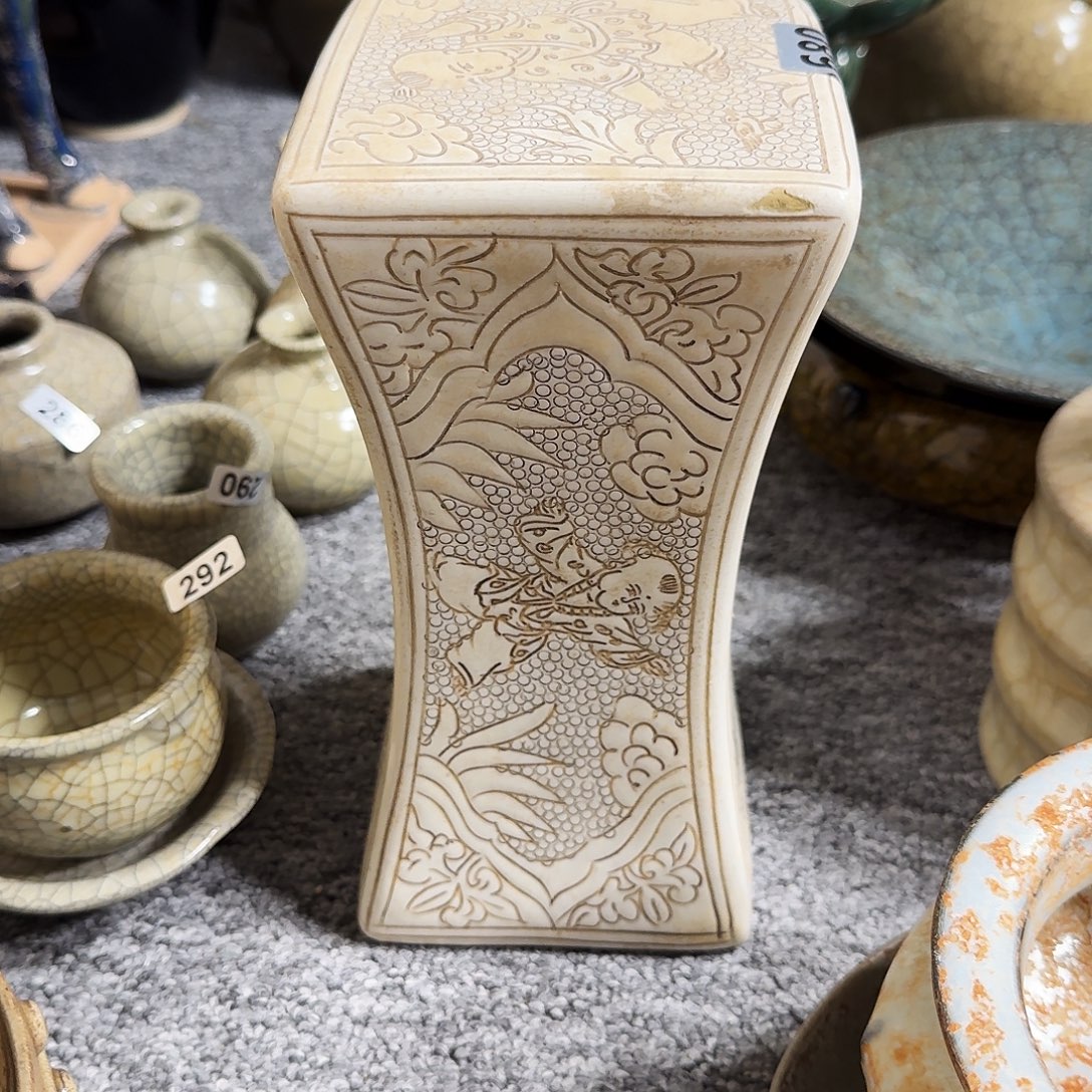 胡***画博山炉 全品开播福利不退不换微瑕疵 包容一下