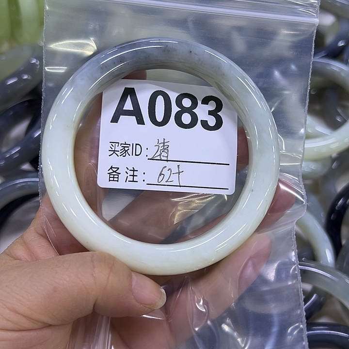 请***哥蛇纹石玉未镶嵌手镯