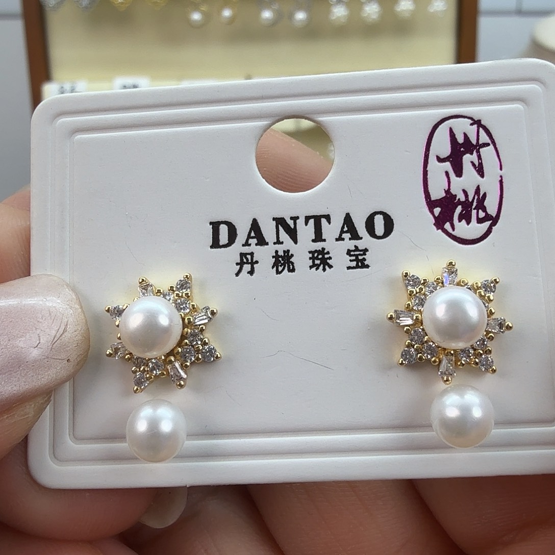 淡水珍珠未镶嵌耳饰