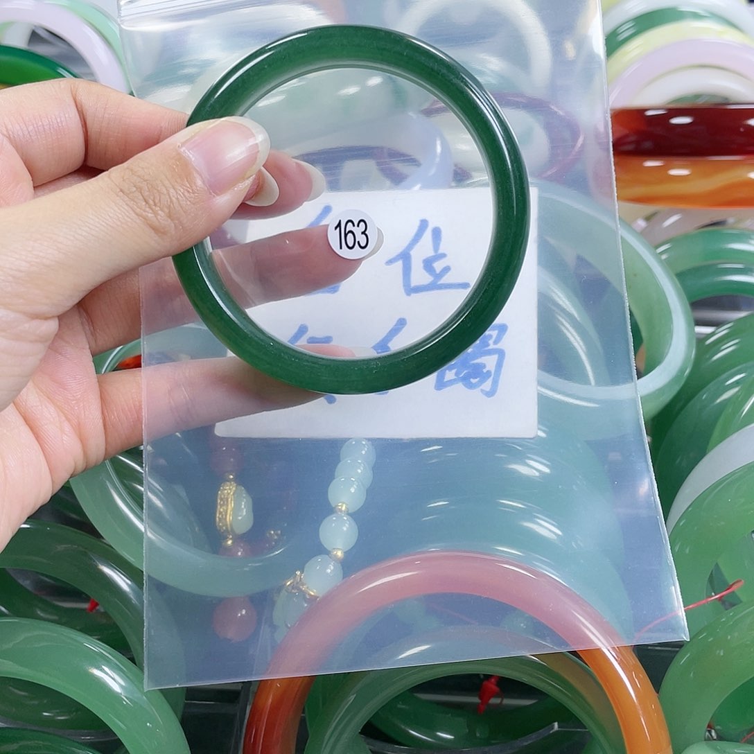 石英质玉手镯未镶嵌57