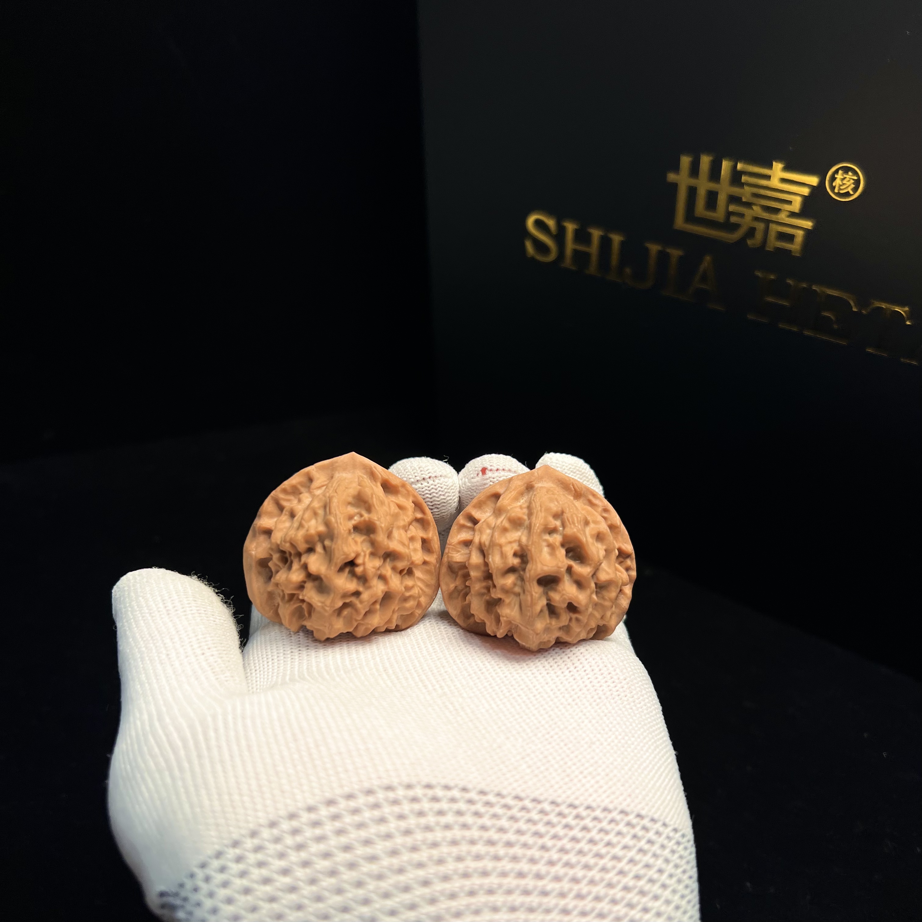 13玄月（42-41-36）文玩核桃