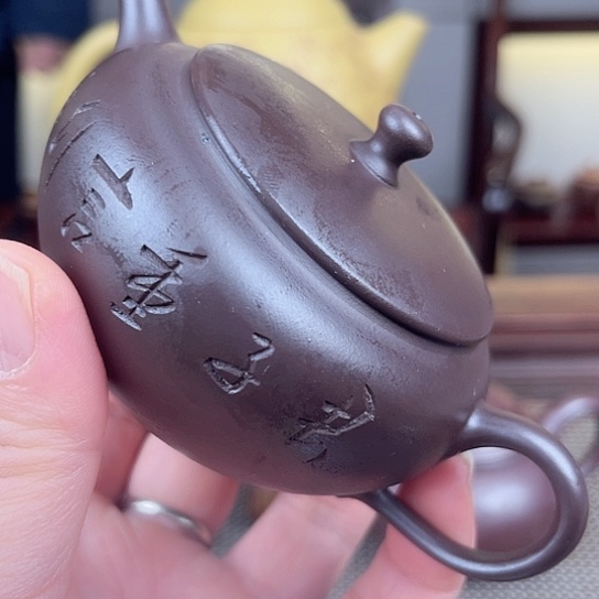 紫砂茶壶今天不知道