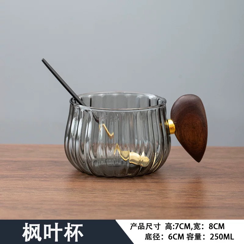 博艺茶具 烟灰色南瓜咖啡杯水杯-5733-0824