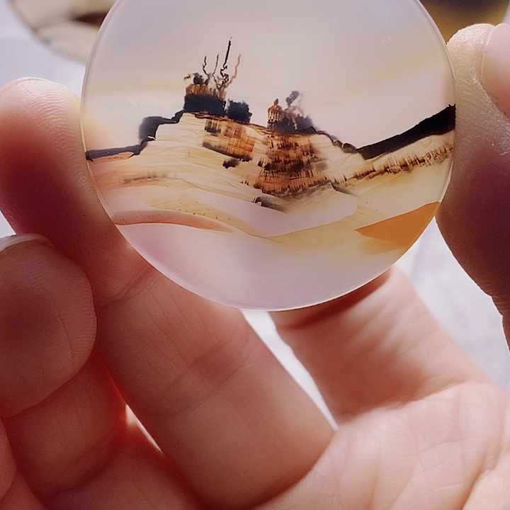 叶***6玛瑙/玉髓未镶嵌珠宝奇石