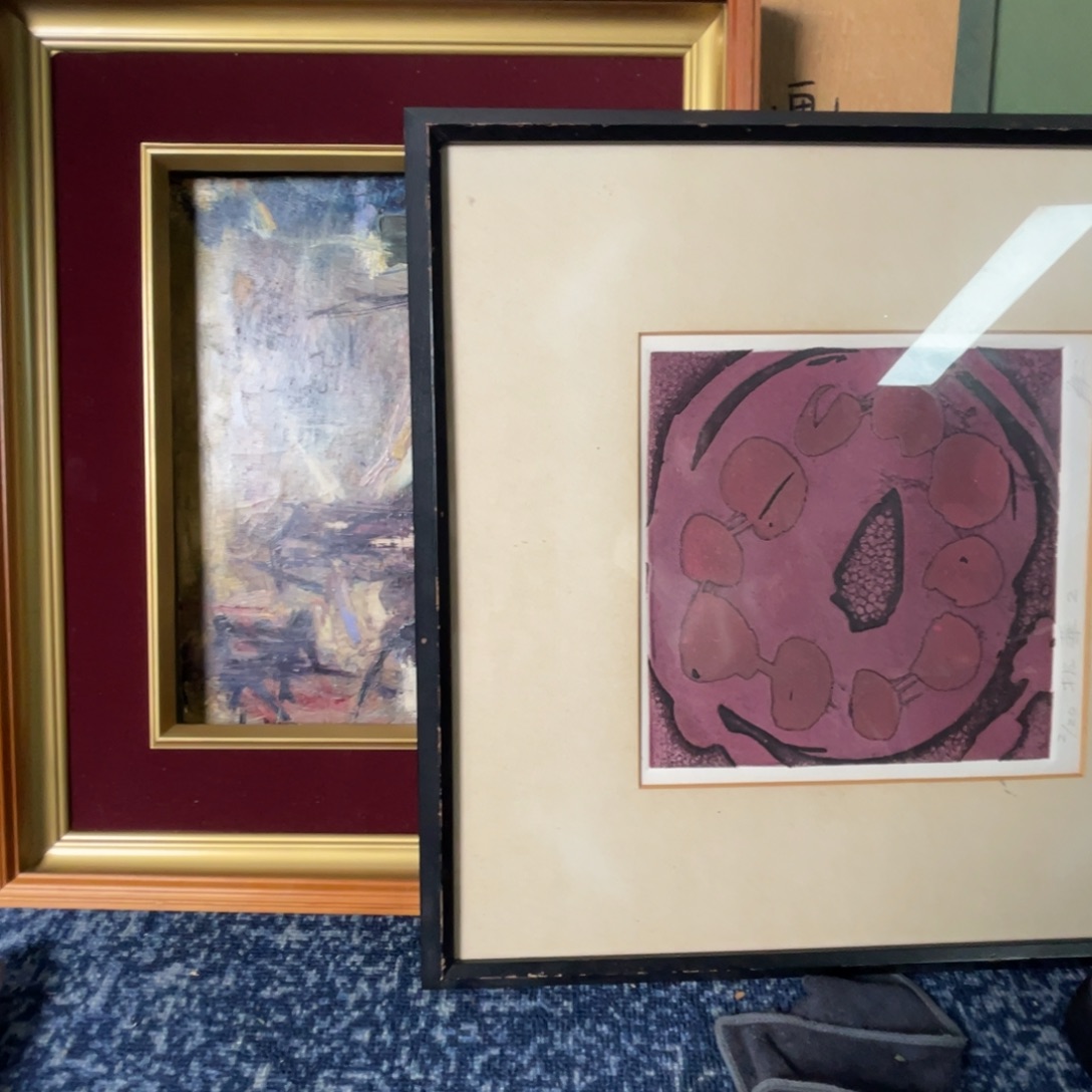 l***l框子微瑕玻璃不包运损不退不换