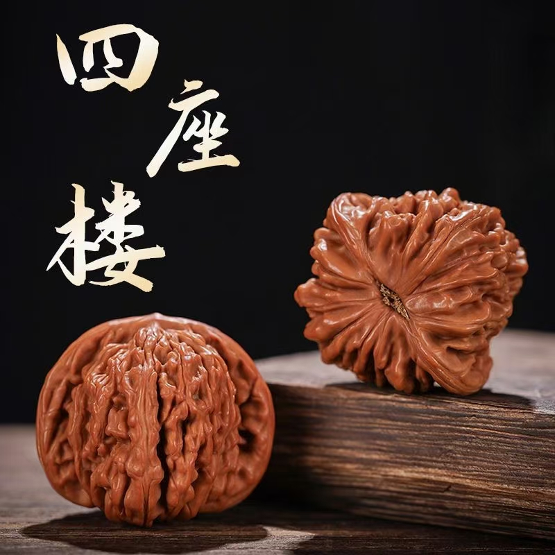 [直播间看款式购买] 文玩核桃老树四座楼官帽高山流水纹手把件