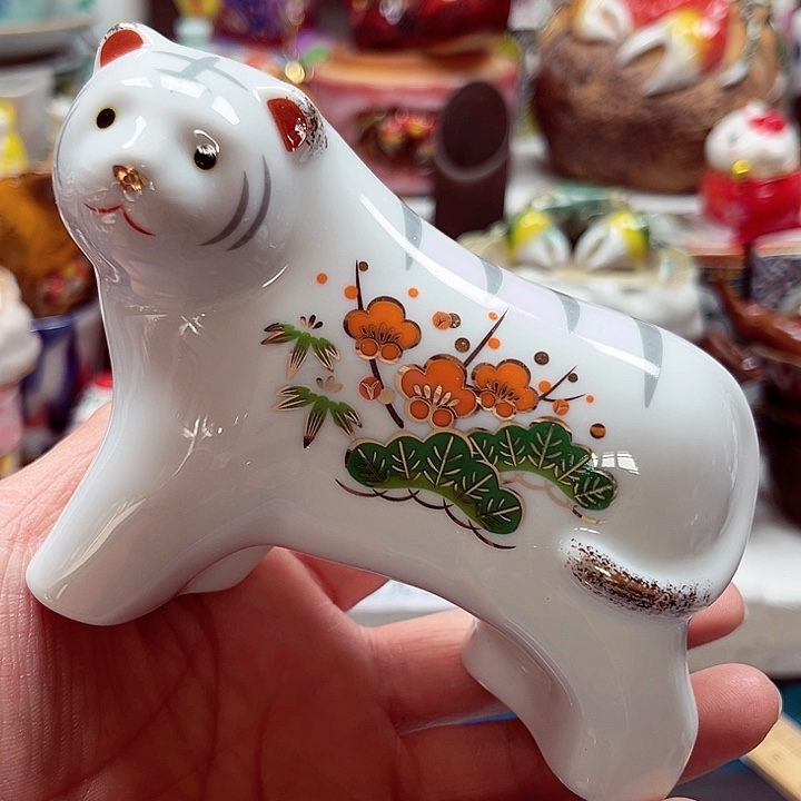 瓷片云满18包邮8888888888