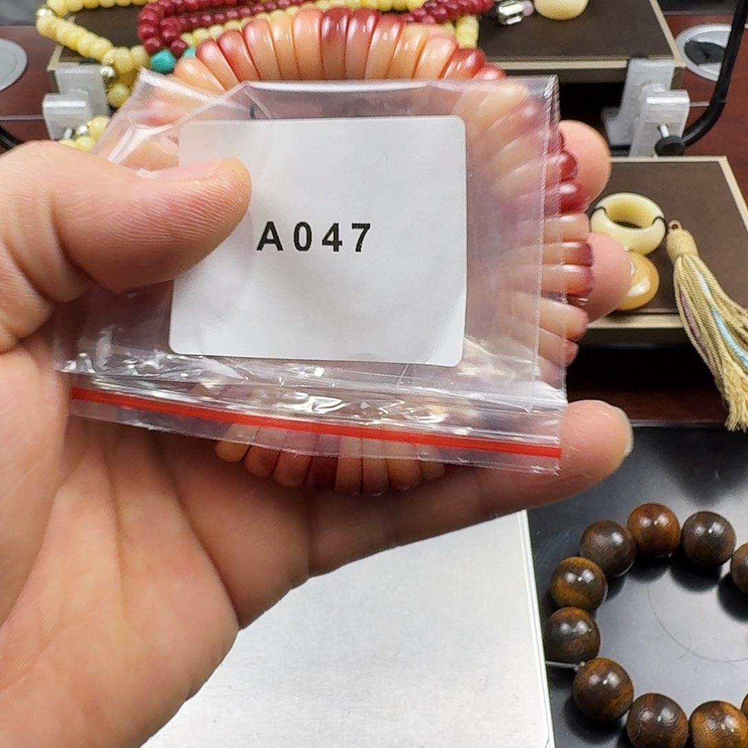 香榧木非洲的经济发展