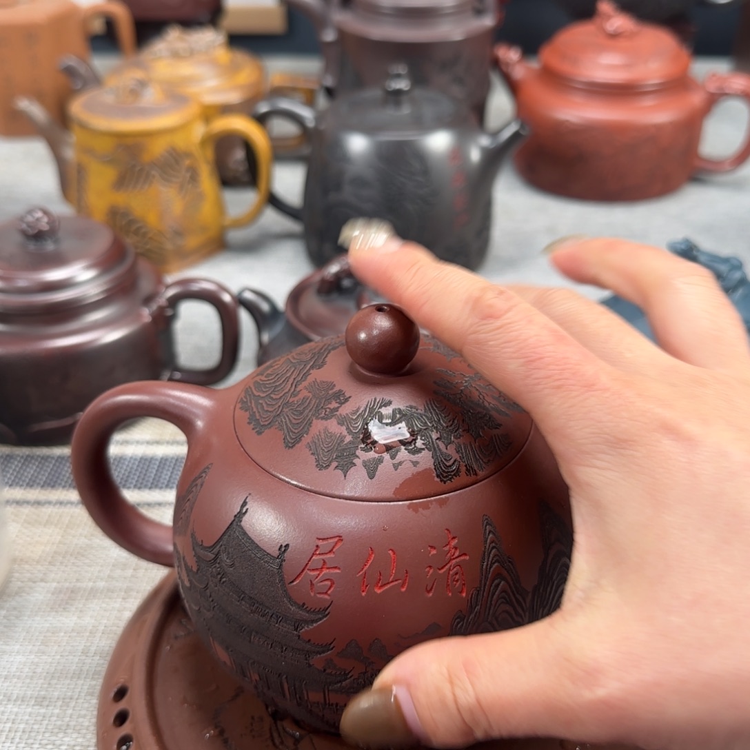 茶壶紫砂紫砂紫砂紫砂