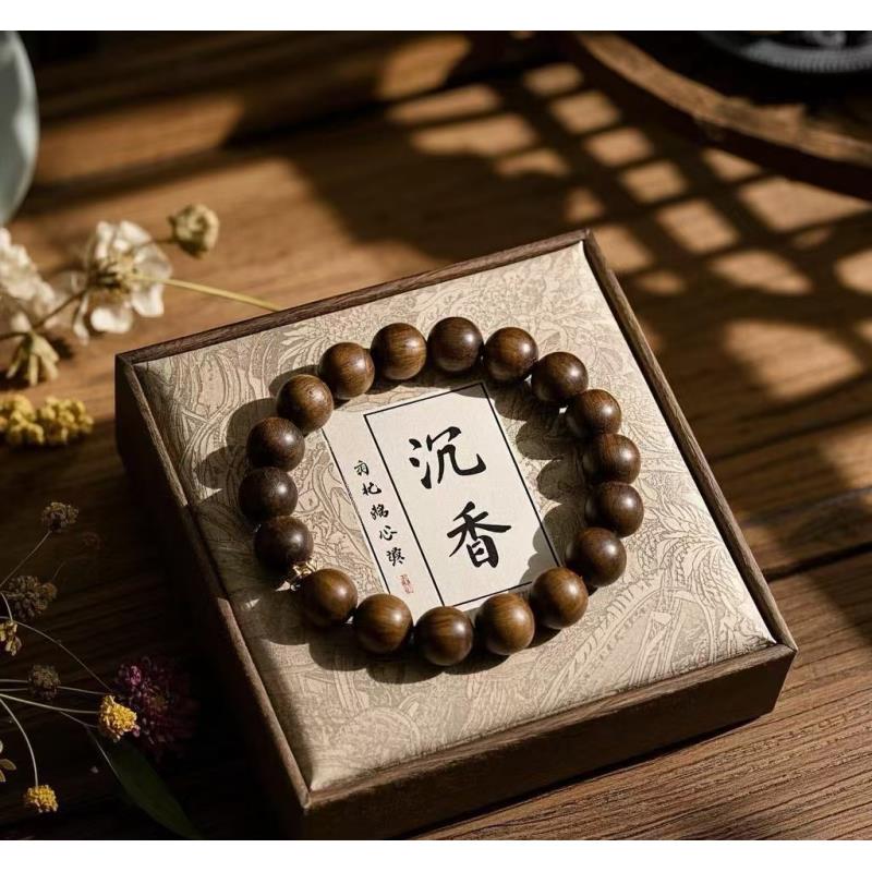 【宝昇甄选】沉香手串-多样性发货