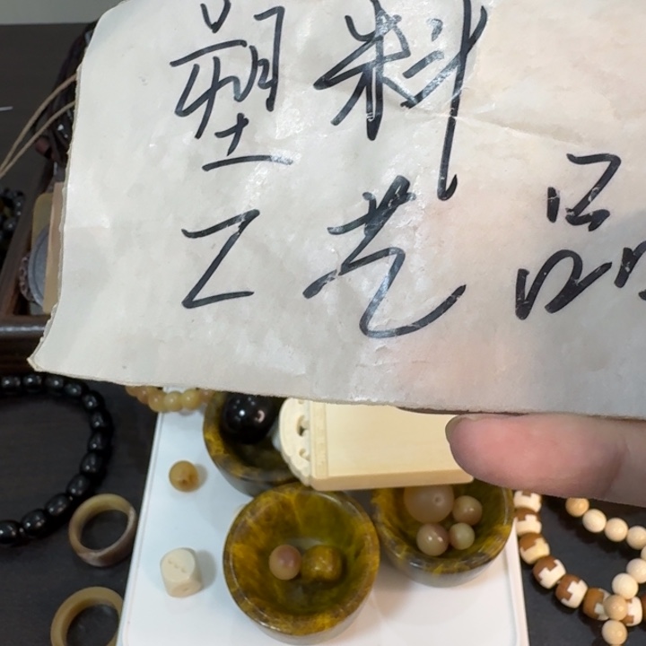 树脂制品塑料工艺品闪购链接