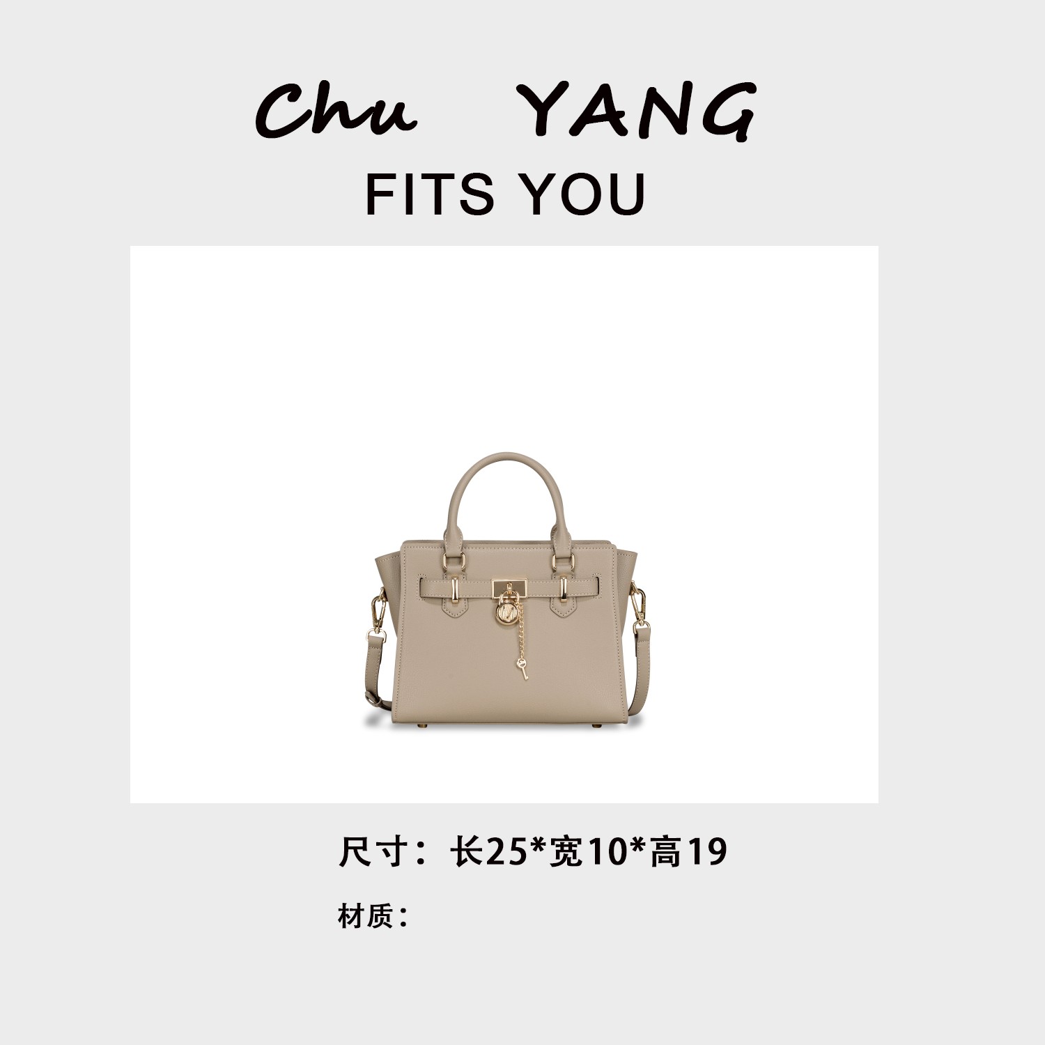 【初阳甄选】GQ-8837-卡其多层款法式斜挎包真皮贝壳女包