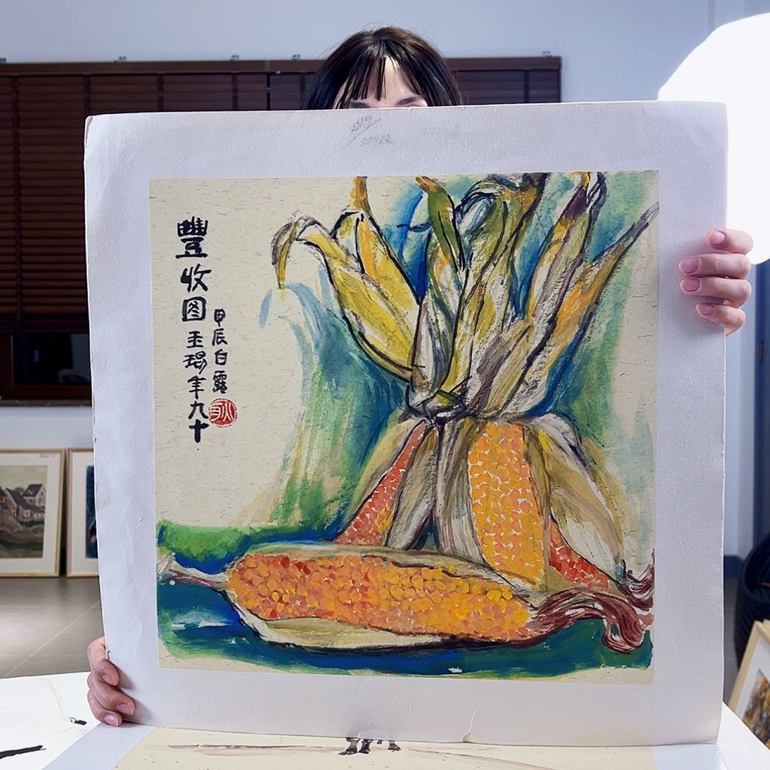 版画耿玉琨亲签限量版画s