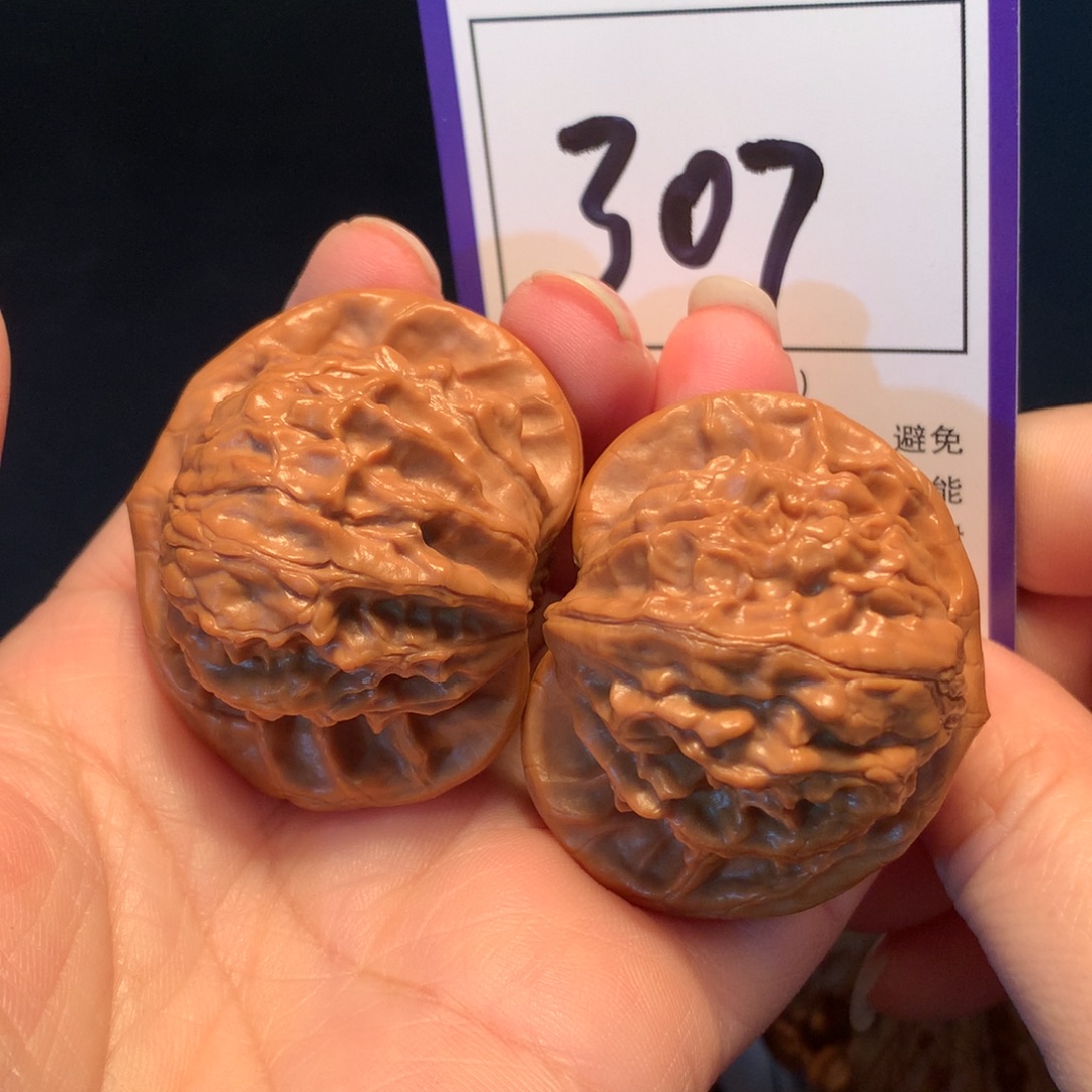 把件文玩核桃307图图4.4