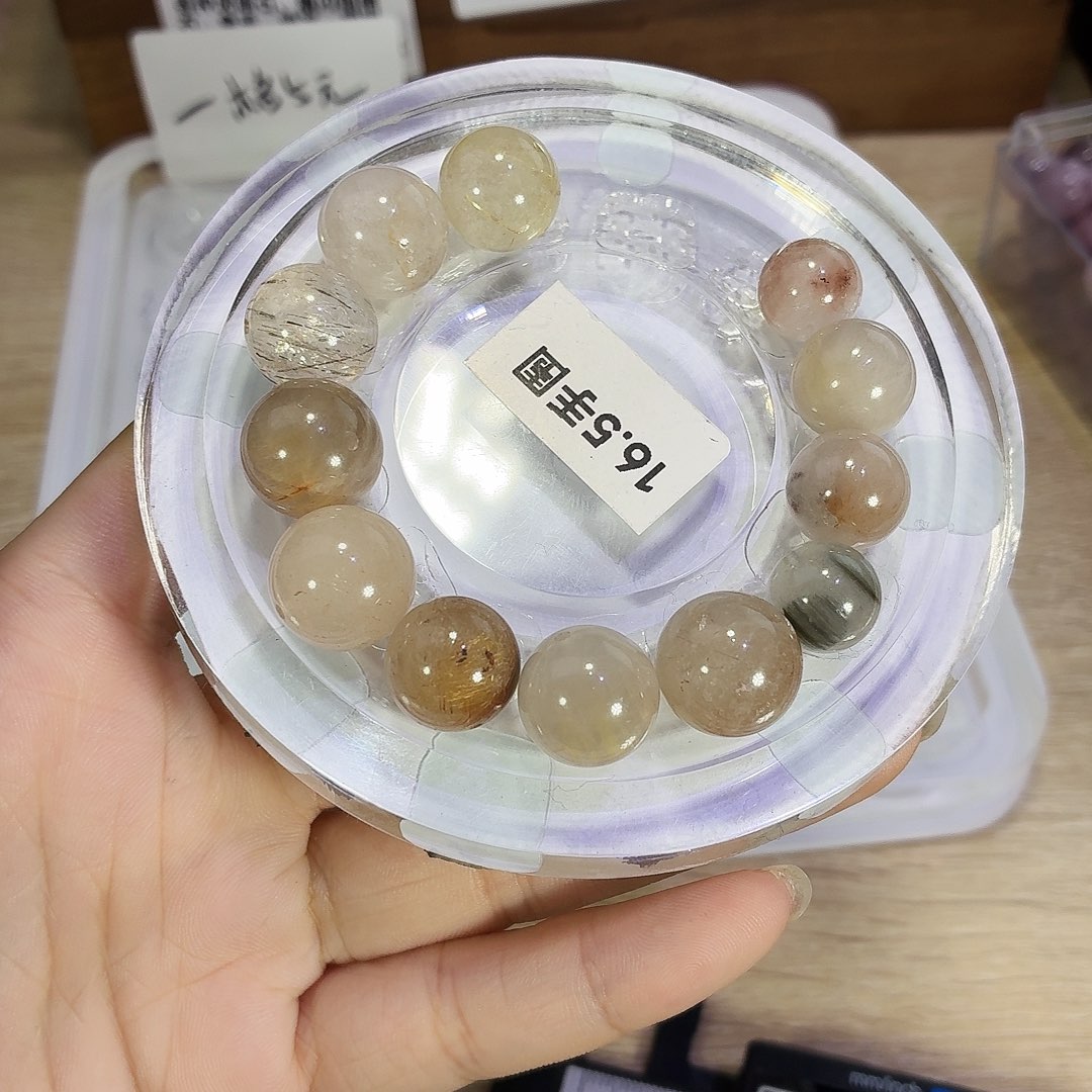 烟晶手链未镶嵌差价