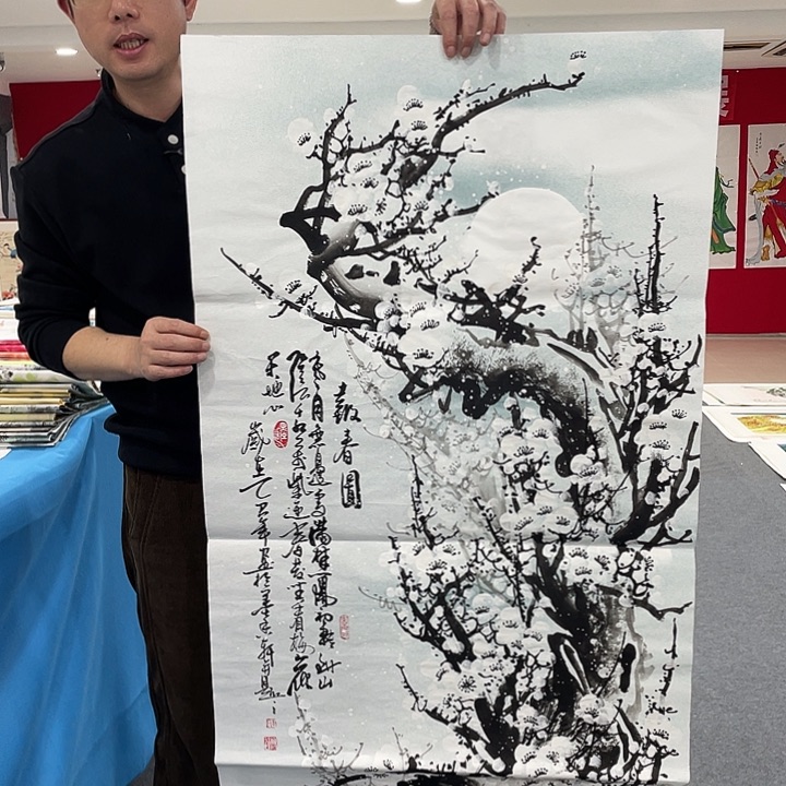 国画今天国画作品展示