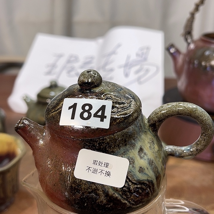 紫砂茶壶184&&&&&&&&&