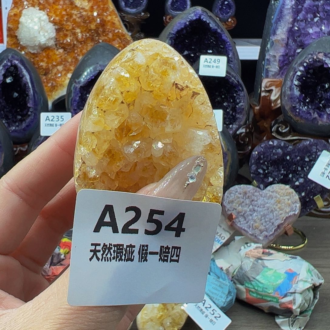 水晶随行未镶嵌包邮