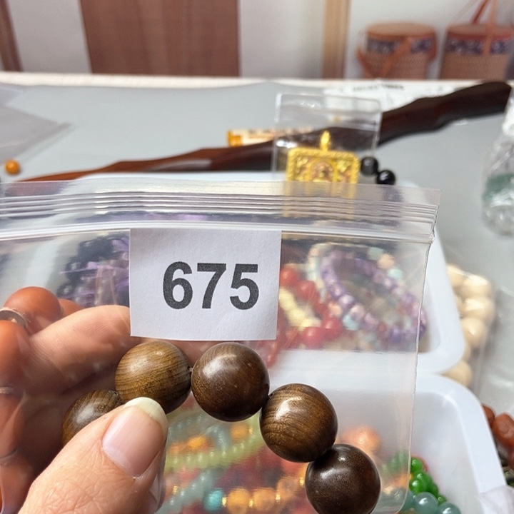 大果紫檀（缅甸花梨）675号