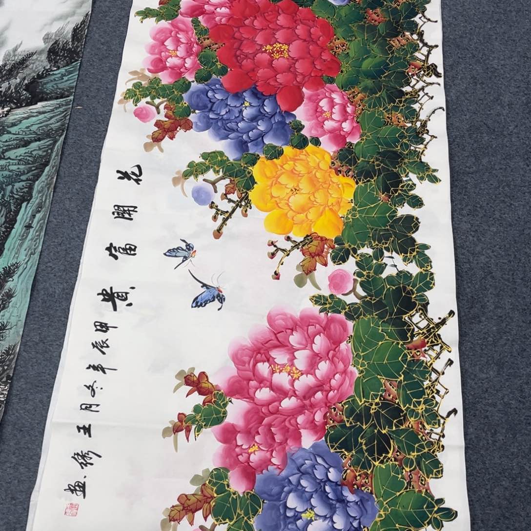 国画新春福利，福利多多