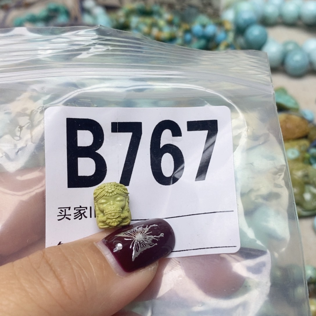 绿松石配饰未镶嵌知*鸟