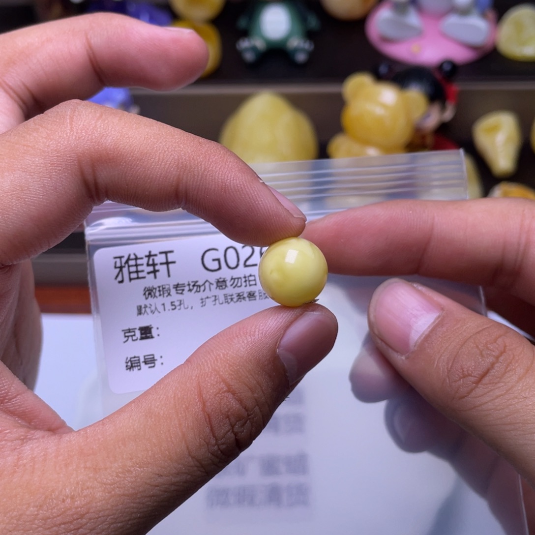 琥珀未镶嵌珠宝奇石