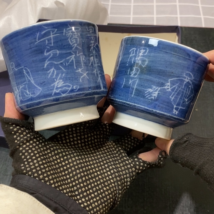 精美瓷器 一单包邮