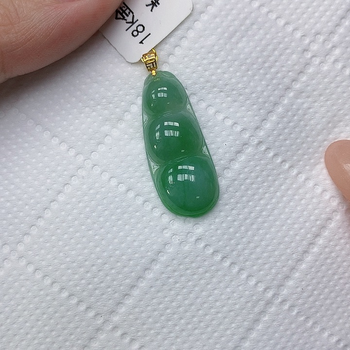 颈饰18K金镶嵌翡翠