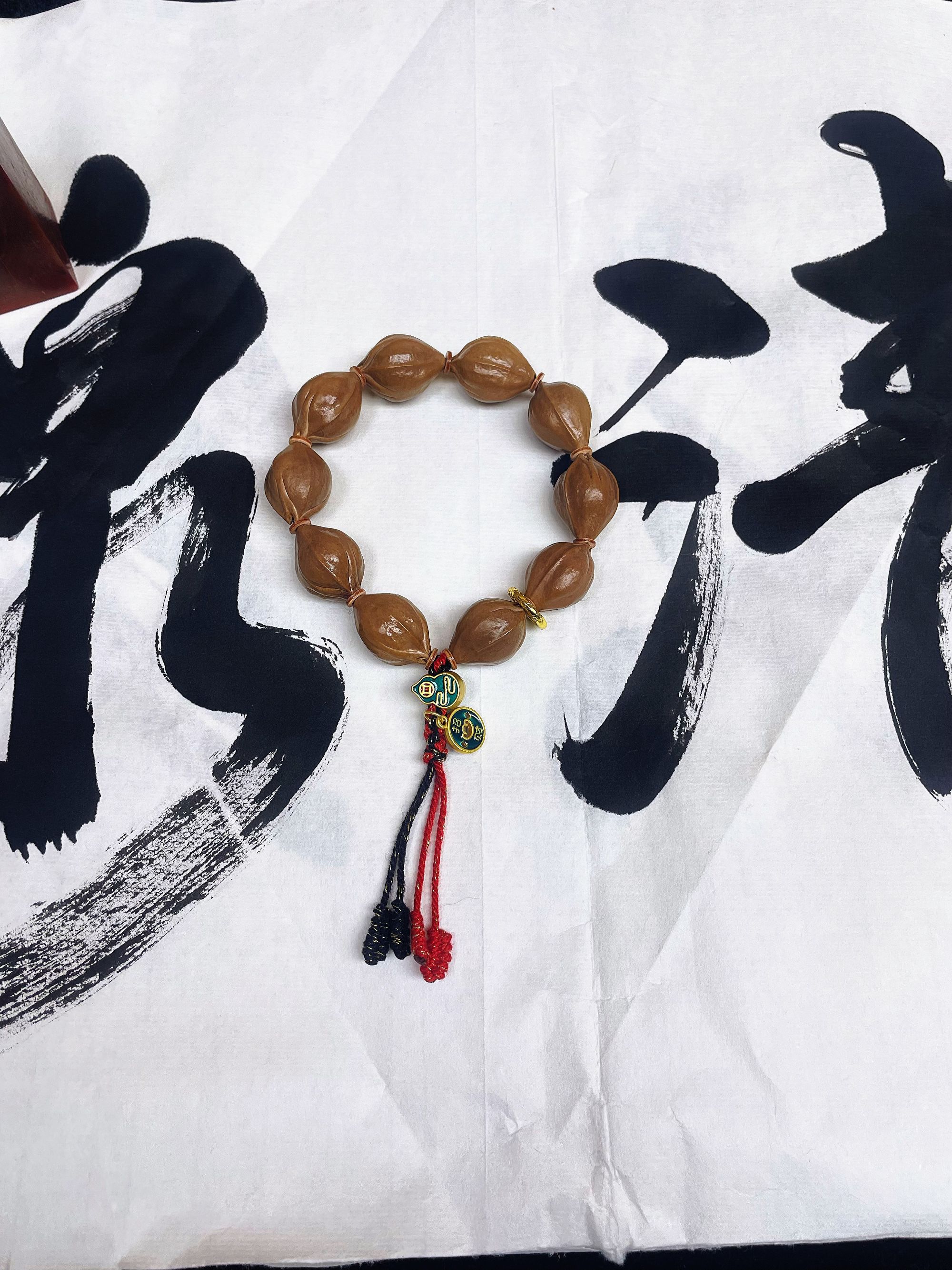 梅林铁核福利改价专用链接，看好直播间截图