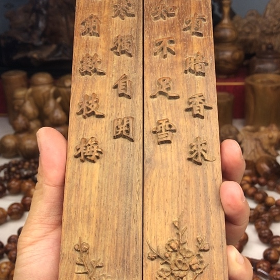 用***6越南黄花梨镇尺一对