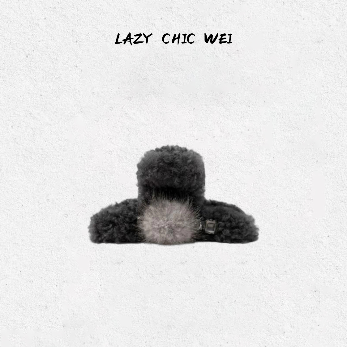 WEI“泰迪水貂抓夹”卷毛小貂球灯氛围感抓夹WY0551