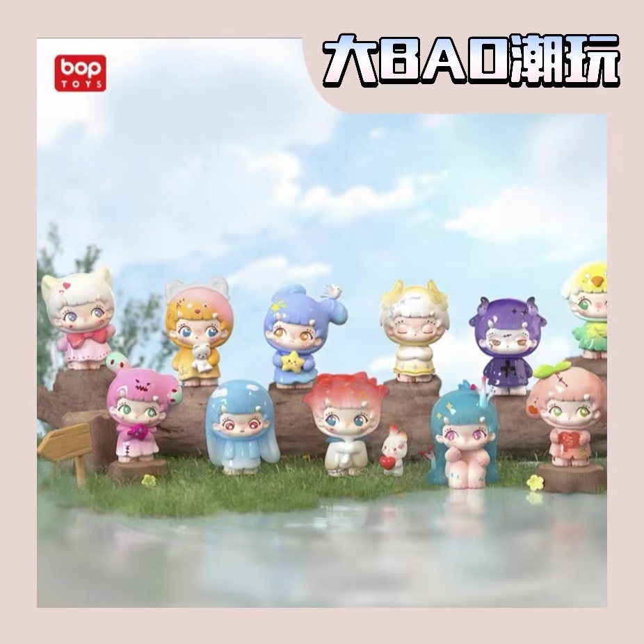 正版薇薇森林内心世界系列盲盒周边可爱手办潮玩公仔摆件女生礼物