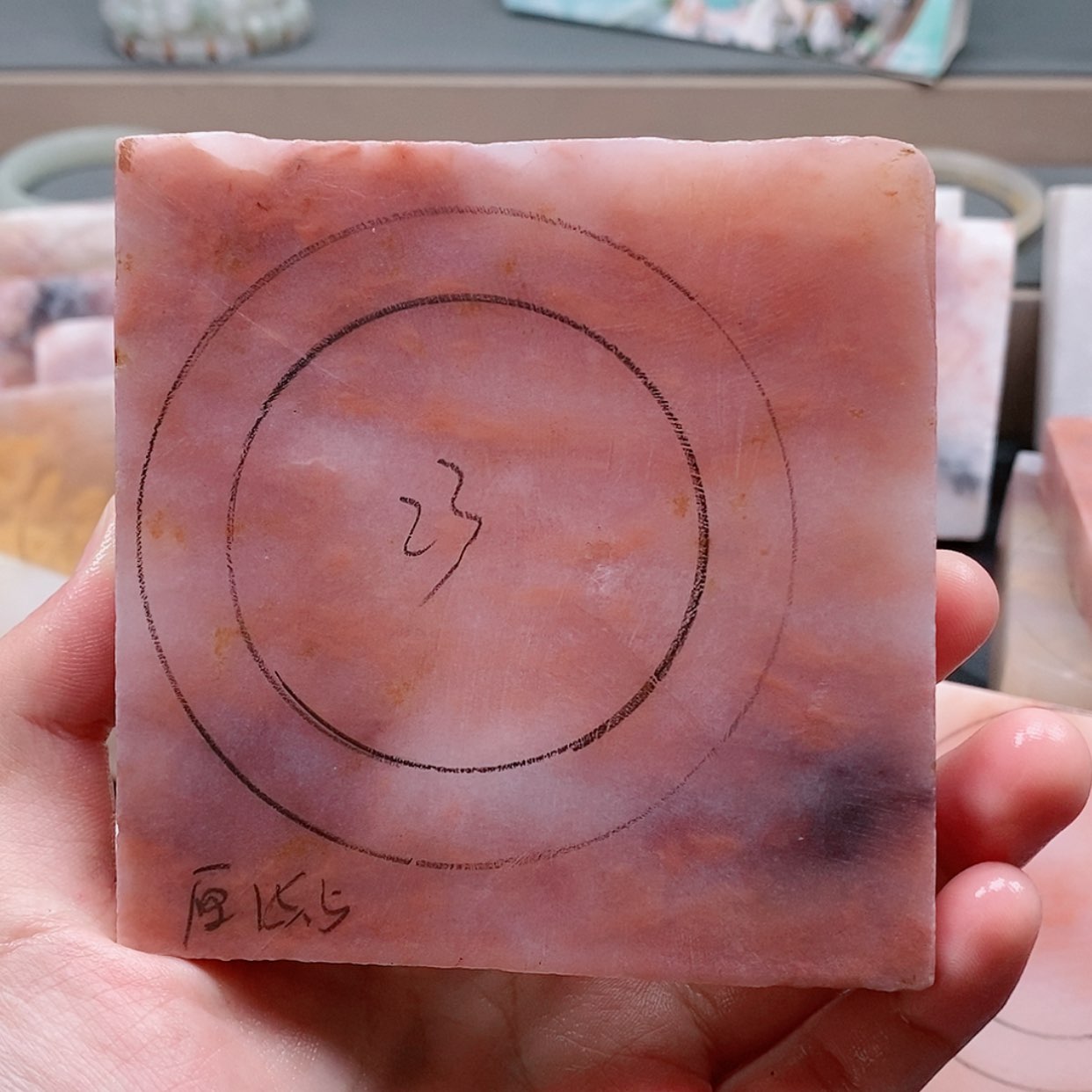 【闪购商品】石英质玉手镯未镶嵌嘿****)定制