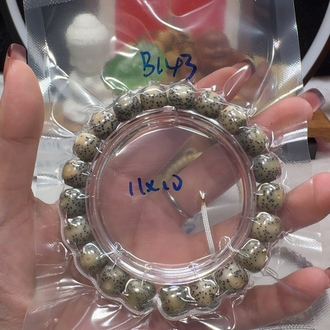 星月菩提吊坠B143福利11×10