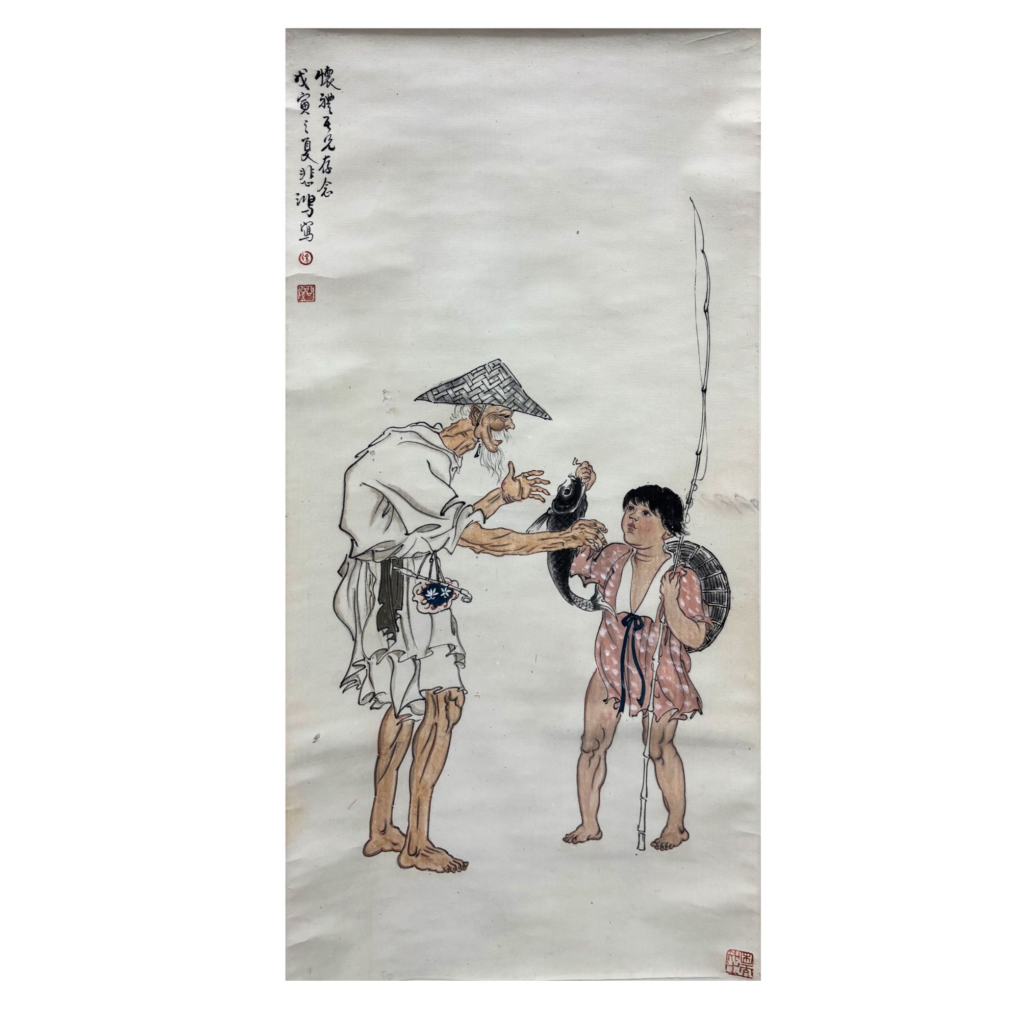 《人物》著录出版《水墨丹青上》P152-99X49cm