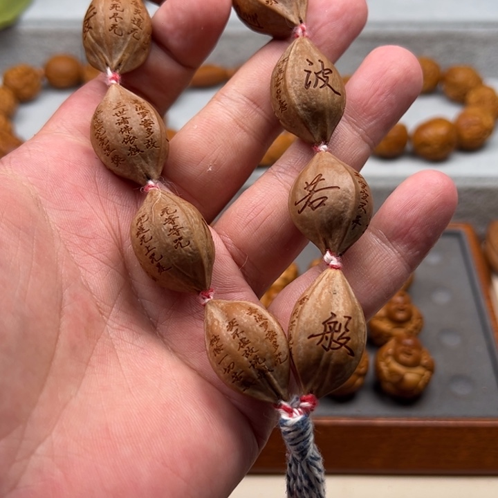 手串橄榄核橄榄核雕工艺制作 