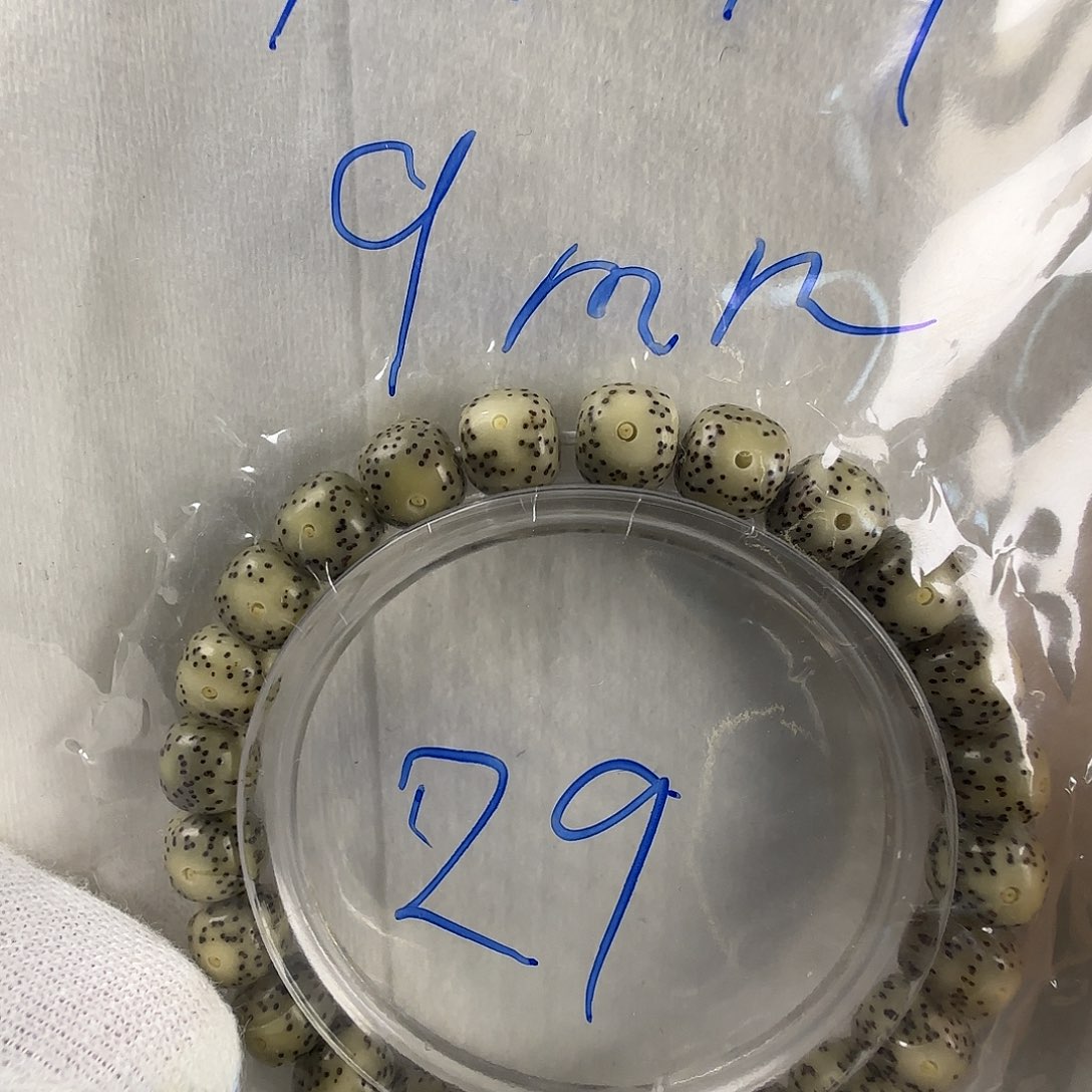 手串星月菩提A74石玉料