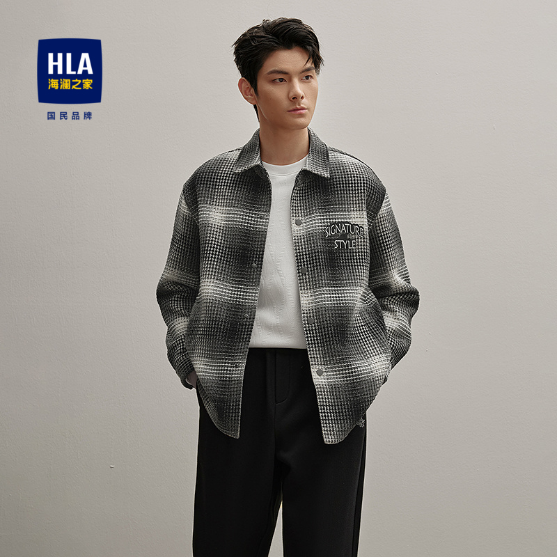 HLA/海澜之家董事长推荐休闲风夹克翻领挺括有型时尚外套男