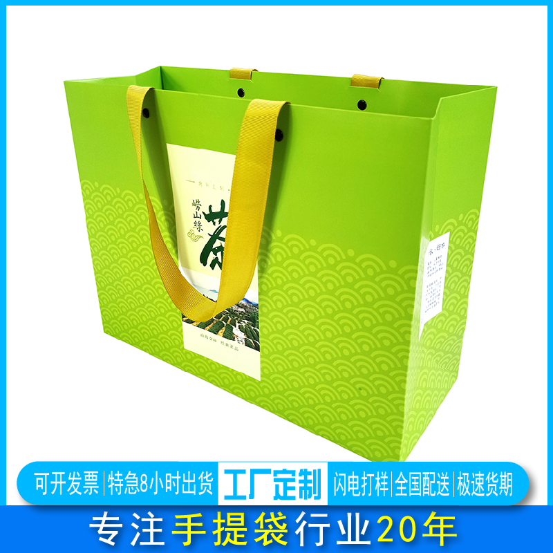 高档手提袋礼品袋定制帆布袋牛皮白卡纸袋子礼物包装袋无纺布订做