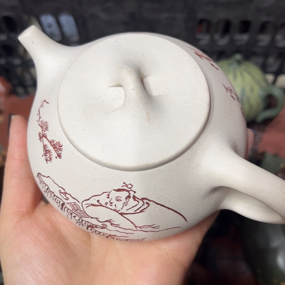 紫砂茶壶紫砂壶泡茶280