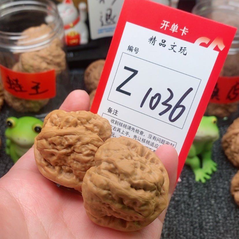 【闪购商品】把件桃核雨**整蛤蟆头