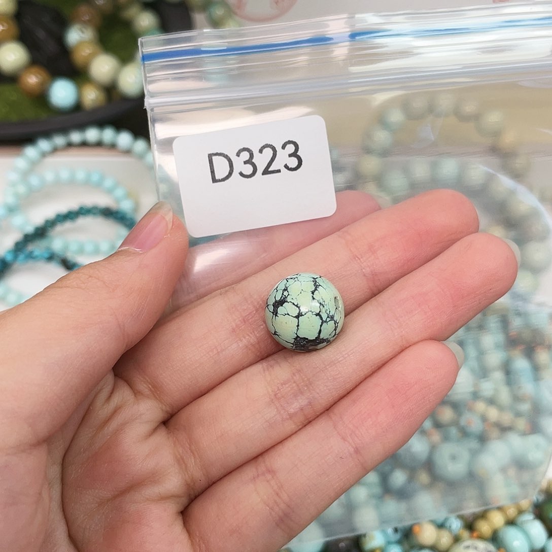 【闪购商品】南红玛瑙未镶嵌珠宝奇石
