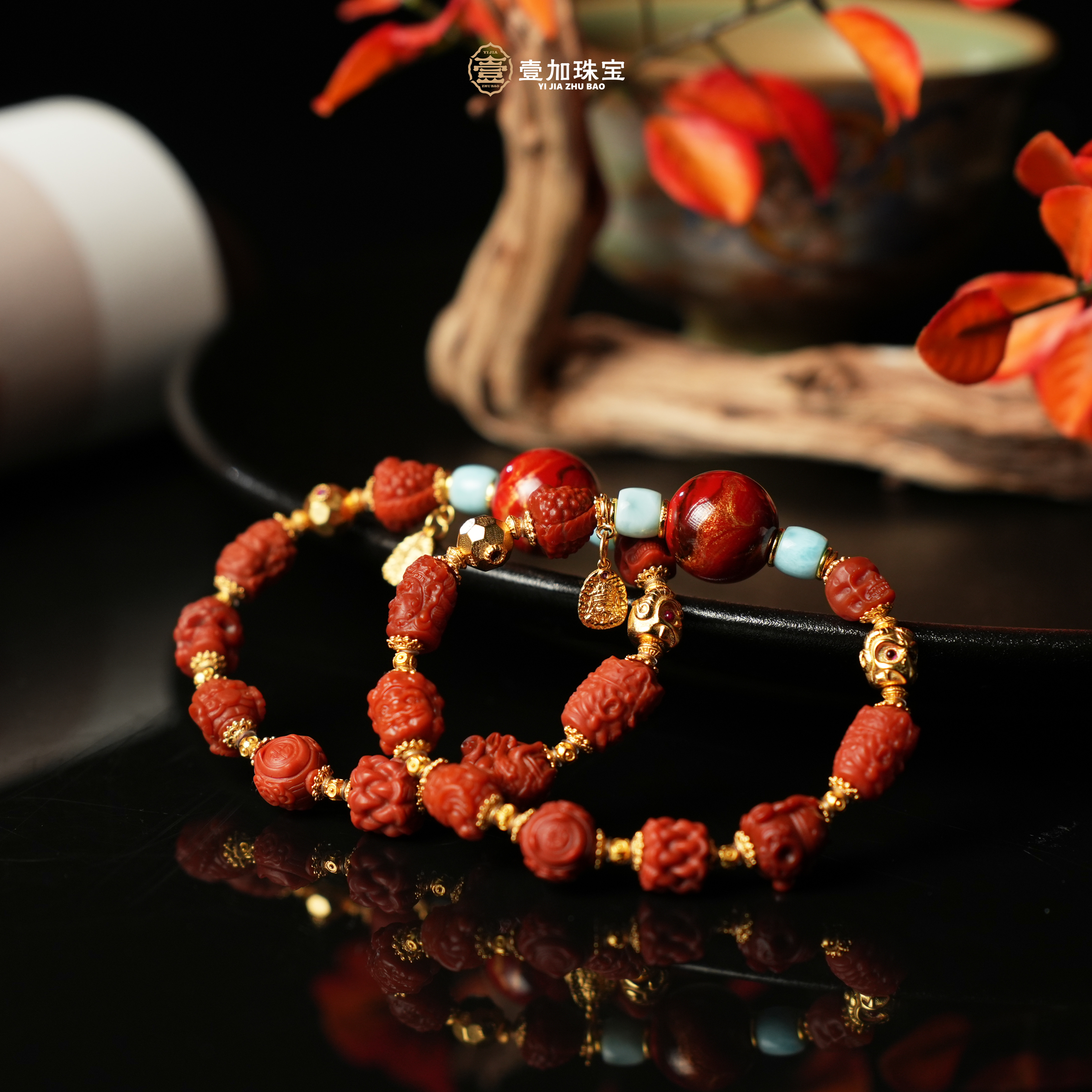壹加师姐|手工设计大漆大鹏多宝手串多样性发一7240N