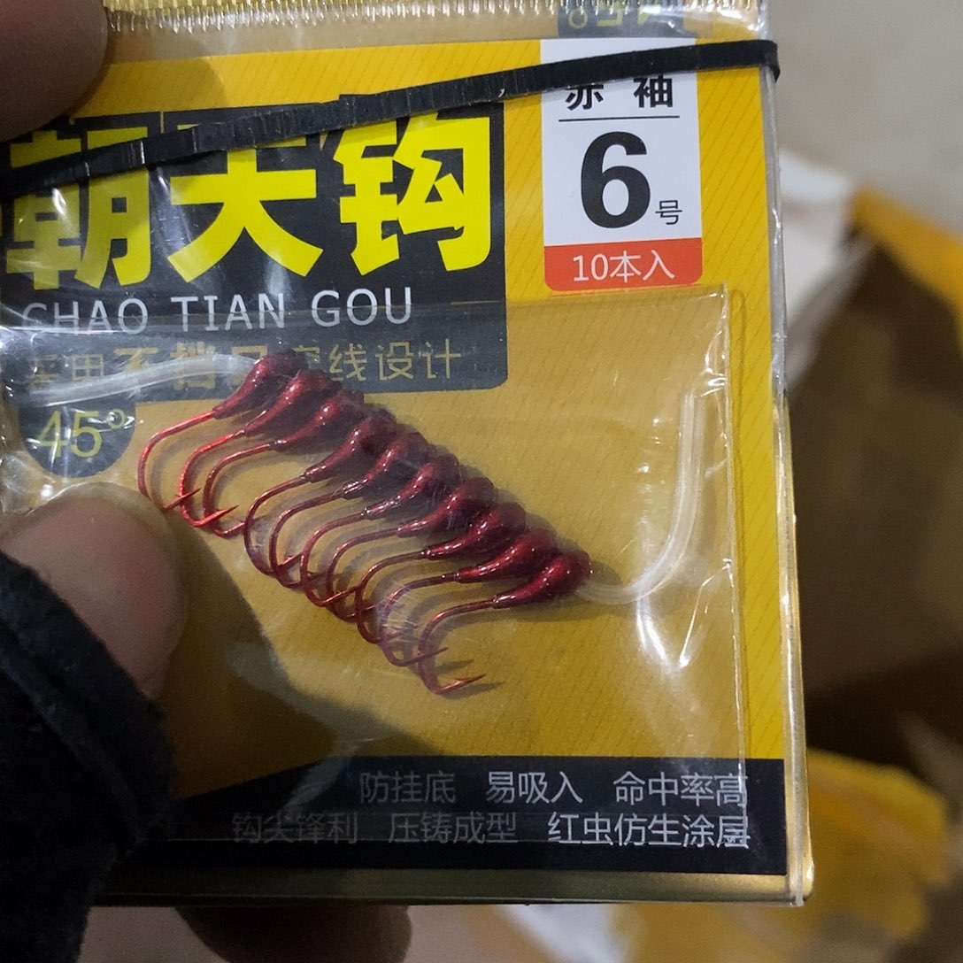 金刚霸刀赤袖6号朝天钩发3包