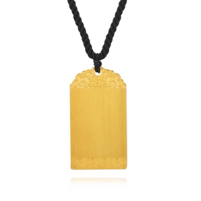 吊坠足银 【甄选】足银镀金古法祥云无事牌吊坠